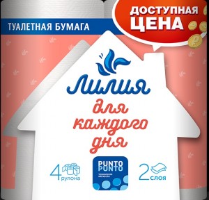 Туалетная бумага Лилия (4рул/уп) белая 2сл. (цена за уп)