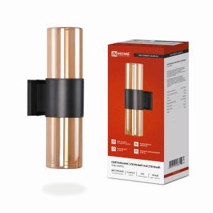 ASD/InHome св-к улич настен двустор НБУ AMBER-2хA60-BL алюм/черн под лампу 2хA60 E27 IP65 2885