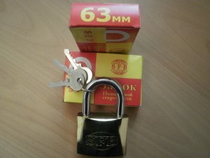 AST 63мм замок навесной, латунь, золотистый G266
