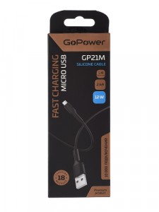 Кабель GoPower GP21M USB (m)-microUSB (m) 2.4A, силикон, черный