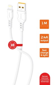 Кабель GoPower GP06L USB(A)шт. - 8pin шт. (lighting, iphone) быстрая зарядка 1 м 2,4A ПВХ белый