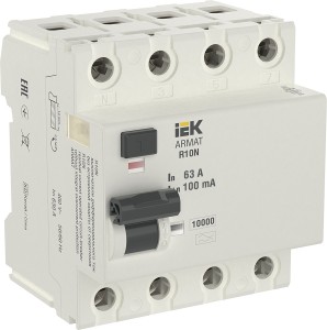 IEK ARMAT устройство защитного отключения УЗО (ВДТ) R10N 4P 63А 100мА тип A AR-R10N-4-063A100