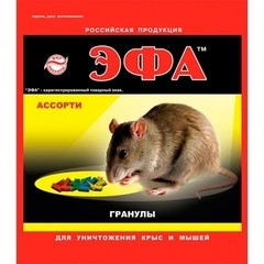 От грызунов приманка гранулы 125гр. ассорти ЭФА