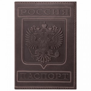 Обложка для паспорта натуральная кожа гладкая, "Герб", вертикальная, коньяк, BRAUBERG, 237190