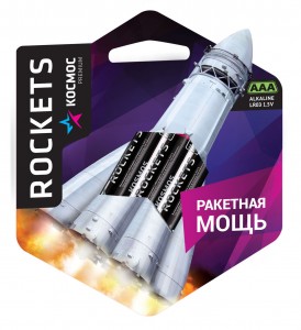 Э/п Космос ROCKETS LR03/286 BL4
