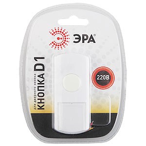 ЭРА D1 кнопка для проводного звонка IP44 BL 9637
