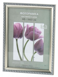 Фоторамка Interior Office пластик 990 30х40 серебро 9875