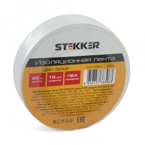 STEKKER INTP01319-20 изолента ПВХ 19/20 белая 130мкм  39910
