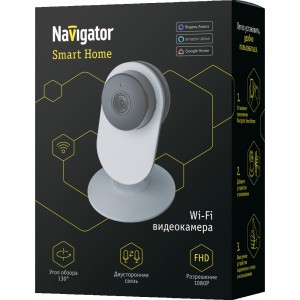 Navigator wi-fi видеокамера NSH-CAM-02-IP20-WiFi, встр. микрофон, динамик, microSD до 128Gb, 14547