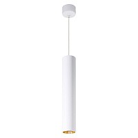 Feron св-к подвесной спот MR11 GU10 белый/золото, подвес 1,7м 40х250 ML1018 51386
