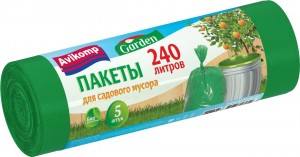 Мешки для мусора Garden для сада 240л/5шт, 43мк, ПВД, рулон, зеленые, 5309 Avikomp