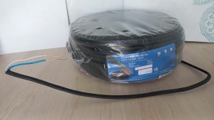 Кабель ВВГ-Пнг (А)-LS 2х1,5  100м ГОСТ Кабель-С Плоский с маркировкой длины