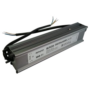 APEYRON Блок питания для св/д лент 24V 100W IP67 4.2А алюм 205x46x35 импульс 03-113
