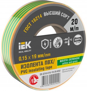 IEK MIXTAPE 7 Изолента ПВХ 15/20 15мм 20м красная EX-IZ10-C15-19-20-K04