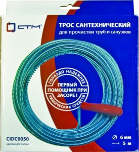 СТМ Трос сантехнический оцинк. с ручкой 1,4  мм х 6,0 мм х 5,0 м CIDC0050