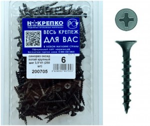 Саморез оксид потайной крупный шаг 3,5*41 (250 шт EC) НАКРЕПКО 200705