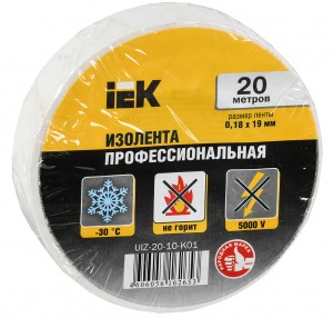 IEK изолента ПВХ 19/20 белая 0.18х19 мм, 20 м UIZ-20-10-K01
