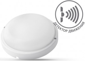 Ultraflash св-к св/д влагозащ. ЖКХ 12W(950lm) 4500K 4K круг/бел160x160x50 датч.дв IP54 LBF-0301S C01
