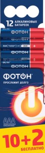 Э/п ФОТОН LR03/286 BL12 ,арт.21222