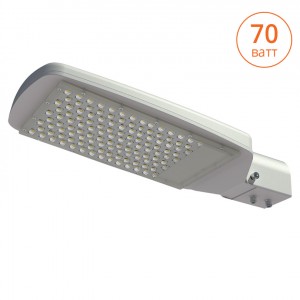 Wolta св-к св/д уличный консольный 70W(7000lm) 5700K 6K IP65 390x140x77 ЖКУ/РКУ 2года STL-70W03
