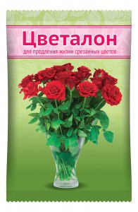 Цветалон 10мл. (на 1л.) д/продления жизни срезанных цветов, удобрение, Ваше Хозяйство
