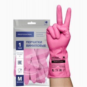 Перчатки хозяйственные винил 80гр пара,32см,без напыл,рельеф,разм М,ТР ТС розовый,31156/ ADM