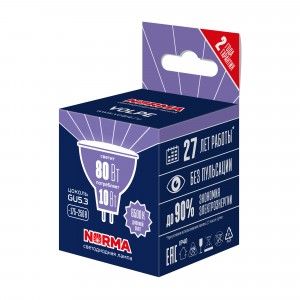 Volpe NORMA JCDR GU5.3 10W(800lm) 6500K 6K матовая 50x46 LED-JCDR-10W/6500K/GU5.3/NR