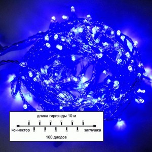 Ecola гирлянда-нить,наращив.(доп.секция) 160LED Синяя,10м,прозр.провод с коннект.220V IP44 N6YB10ELC