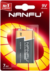 Э/п Nanfu 6LR61 9V BL1
