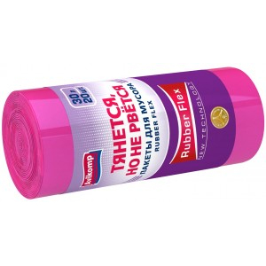 Мешки для мусора Prestige Rubber Flex 30л/20шт, 22мк, ПВД, рулон, малиновые,шоу-бокс, 40370 Avikomp (3 шт.)