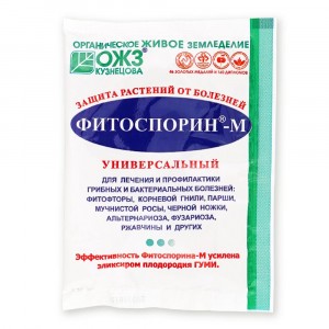 Фитоспорин-М 30гр. универс. БИО (защита от грибных и бактериальных болезней) ОЖЗ