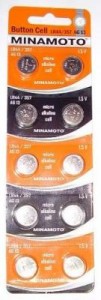 Э/п Minamoto G13 ( A357) BL10
