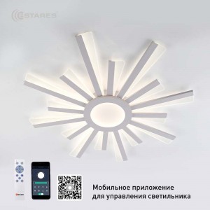 Estares св-к-люстра св/д управл. TERESA R 100W(10000lm) 2K-4K-6K 680x50 пульт ДУ/API бел IP20
