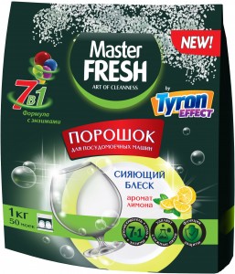 Порошок для посудомоечных машин 9в1 1 кг Master FRESH