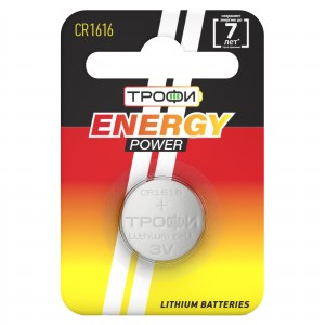 Э/п ТРОФИ BASIC/ ENERGY POWER CR1616 1BL