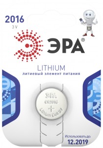 Э/п ЭРА CR2016 Lithium BL1 1068