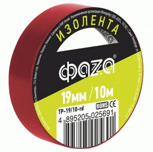 Изолента 19/10 ФАЗА красная TP-19/10 (10!)