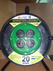 1-2.SALE силовой удлинитель на пласт. катуш. ПВС 3х1 4 роз. 20 м 16А земля УХз16 IP44 ex0110-0036