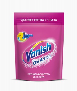 Пятновыводитель для тканей порошкообрзный Vanish Oxi Action 500 г