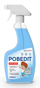 Антижир 500мл SEPTIVIT 321