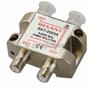 Rexant splitter (делитель) на 3TV 5-2500 MHz для спутникового ТВ, power pass, 05-6202