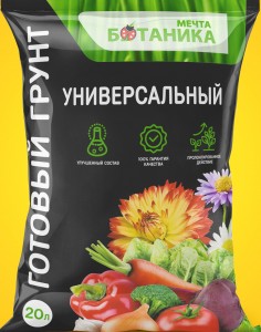 Мечта ботаника Грунт универсальный 20л. Агроснабритейл