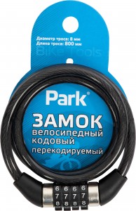 Park Замок велосипедный кодовый перекодируемый, длина 80см, d=8мм, 288159