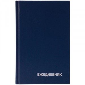"Ежедневник недатир. А5, 160л., бумвинил, OfficeSpace, синий 174270
