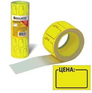 Этикетка "Цена" 30*20мм BRAUBERG желтая, КОМПЛЕКТ 5 рулонов по 250шт, 123588