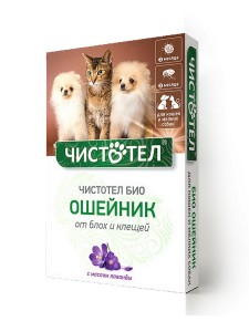 Ошейник от клещей/блох для кошек и мелких собак Чистотел БИО Лаванда C513