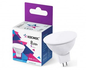 Космос MR16 GU5.3 220V 8.5W (8W) (740lm) 6500K 6K матов. 55x50 LkecLED8.5wJCDRC65