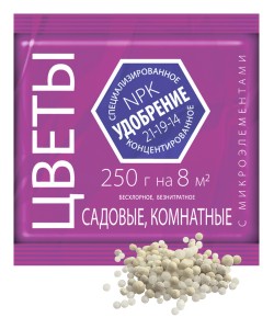 Агроуспех удобрение 250гр д/цветов садовых и комнатных (минеральное) 51779