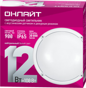ОНЛАЙТ св-к св/д ЖКХ 12W(900lm) 4К IP65 круг 218х83х218 датч движ OBL-R1-12-4K-WH-IP65-LED-SNRV1