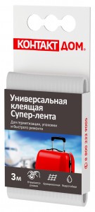 Супер-лента 5см*3м Контакт ДОМ белая, арт.23728